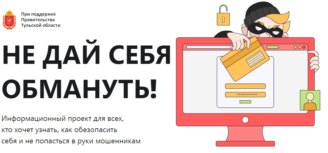 Изображения.