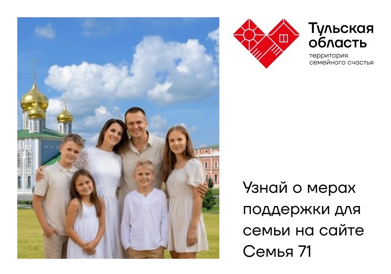 Изображения.
