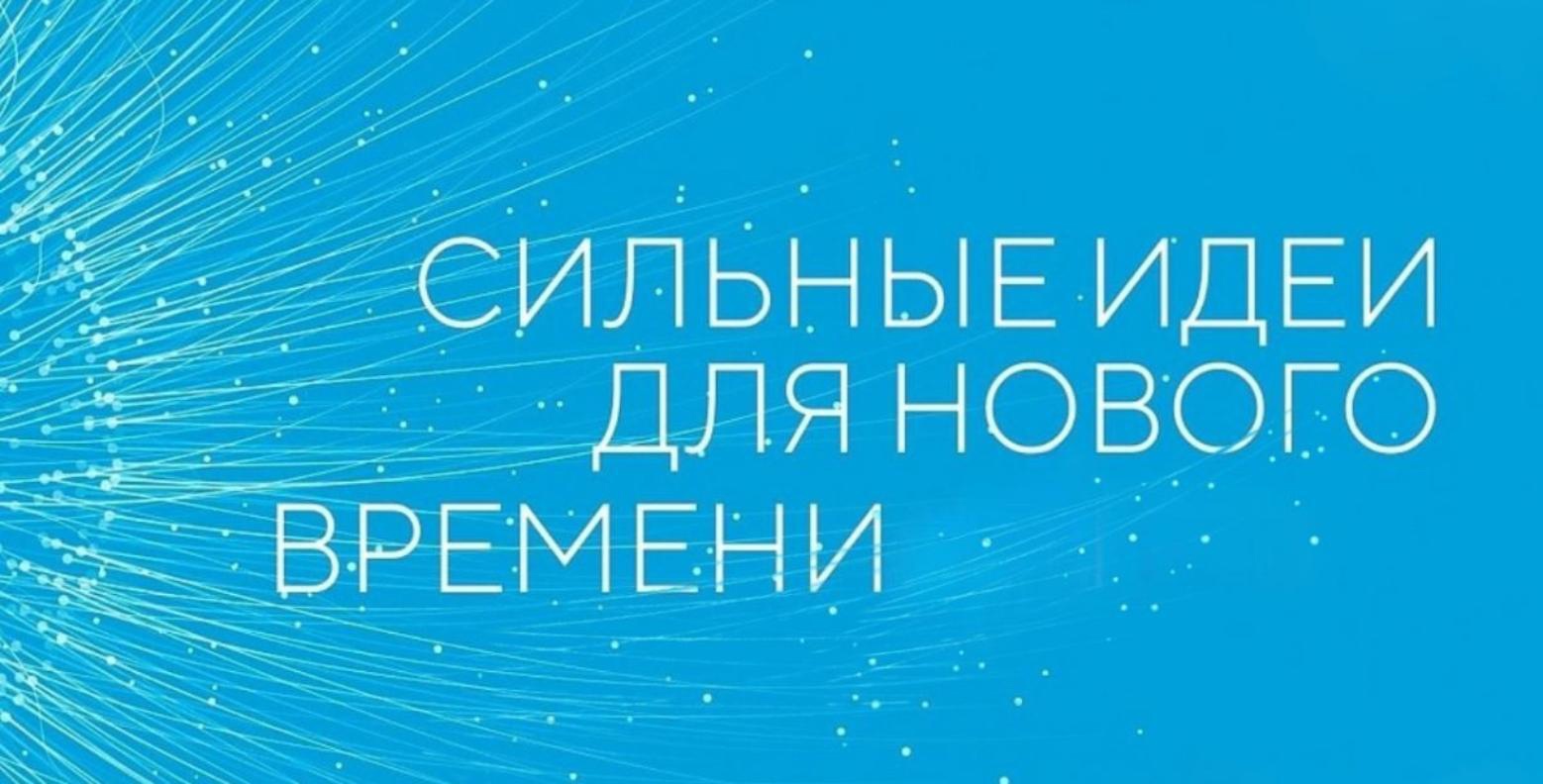 Уважаемые жители Веневского района, представители бизнеса!.