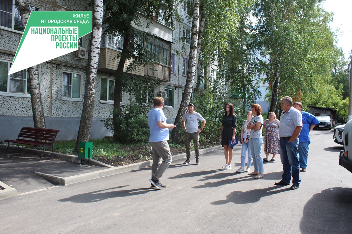 Состоялась приемка выполненных работ по благоустройству дворовых территорий.