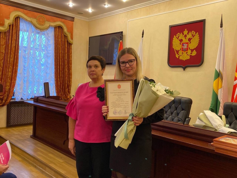 28 ноября состоялось заседание Координационного совета по развитию малого и среднего предпринимательства, СОНКО и улучшению инвестклимата на территории муниципального образования Веневский район.. 28 ноября состоялось заседание Координационного совета по развитию малого и среднего предпринимательства, СОНКО и улучшению инвестклимата на территории муниципального образования Веневский район..